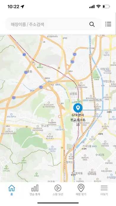 Play GTRSwing and enjoy GTRSwing with UptoPlay Play GTRSwing and enjoy GTRSwing with UptoPlay