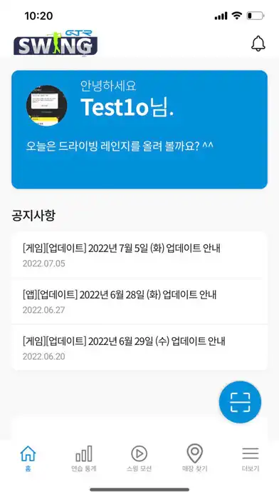 Play GTRSwing as an online game online GTRSwing with UptoPlay Play GTRSwing as an online game GTRSwing with UptoPlay