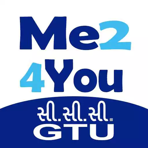 Play gtu ccc mock test APK