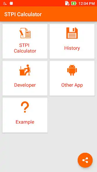 Play GTU D2D Admission STPI Calc
