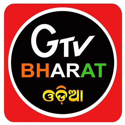 Play GTV Bharat APK