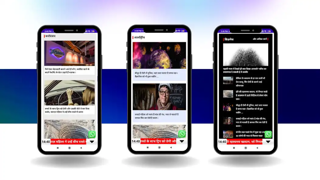 Play Gtv India24 as an online game Gtv India24 with UptoPlay