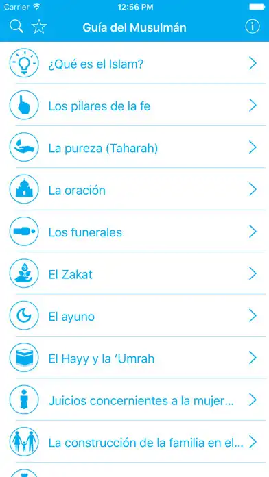 Play Guía del Musulmán as an online game Guía del Musulmán with UptoPlay