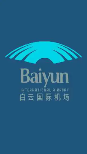 Play Guangzhou Airport: Flight Tracker