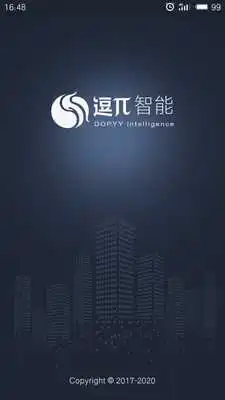 Play Guangzhou DOPYY Intelligent Technology Co., Ltd.