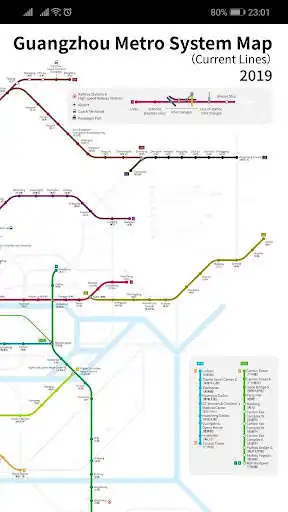 Play Guangzhou Metro Map