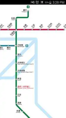 Play Guangzhou Metro Map