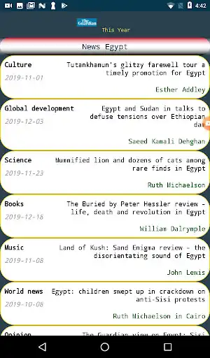 Play Guardian Egypt  and enjoy Guardian Egypt with UptoPlay