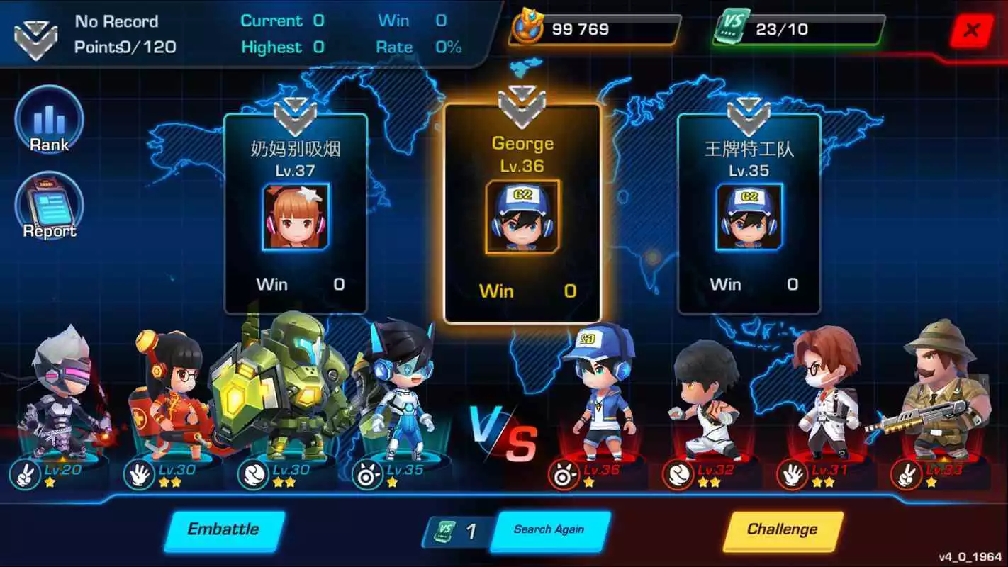 Play Guardian of Games