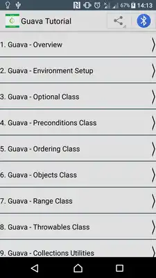 Play Guava Tutorial