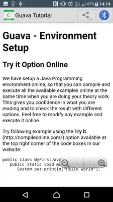 Play Guava Tutorial