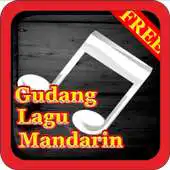 Free play online Gudang Lagu Mandarin (Mp3) APK Free play online Gudang Lagu Mandarin (Mp3) APK