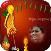 Free play online Gudi Padwa 2018 Photo Frames APK
