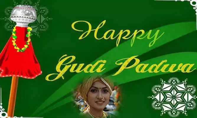 Play Gudi Padwa 2018 Photo Frames