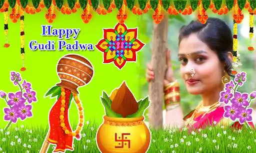 Play Gudi Padwa 2019 Photo Frames