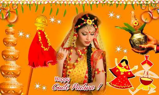 Play Gudi Padwa 2019 Photo Frames