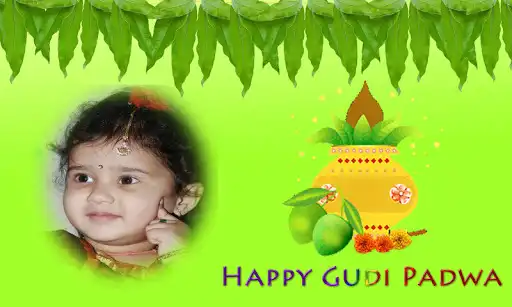 Play Gudi Padwa Photo Frames