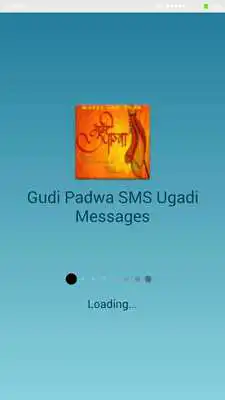Play Gudi Padwa SMS Ugadi Messages