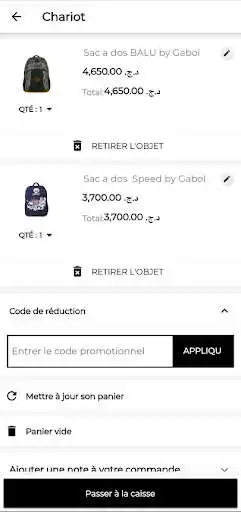 Play Guerfi Store as an online game Guerfi Store with UptoPlay