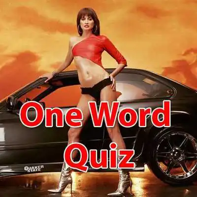 Play Guess Best Car Play Guess Best Car