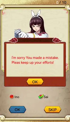 Play Guess Carton as an online game Guess Carton with UptoPlay