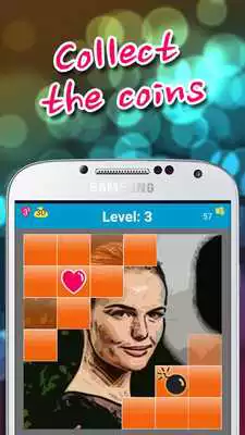 Play Guess Celebrity Mashup