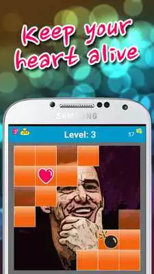 Play Guess Celebrity Mashup