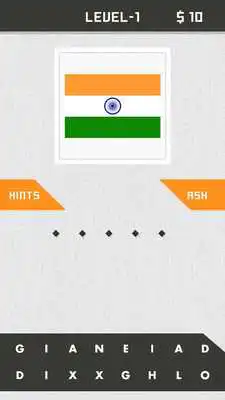 Play Guess Country Flags Quiz