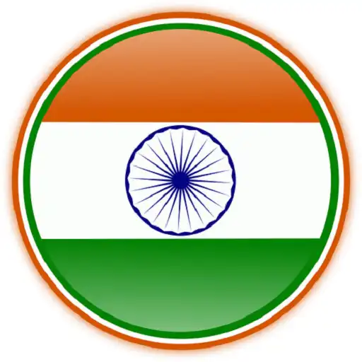 Play Guess Indian State By Picture APK Play Guess Indian State By Picture APK