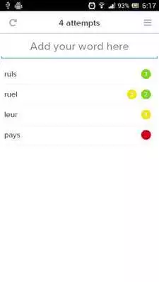 Play GuessIn