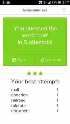 Play GuessIn