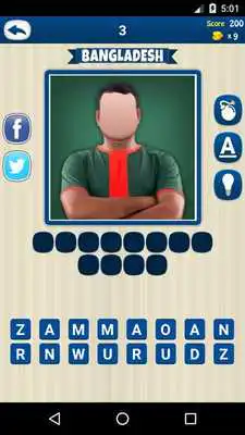 Play Guess Kabaddi Players