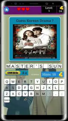 Play Guess Korean Dramas - Trivia Quiz Play Guess Korean Dramas - Trivia Quiz