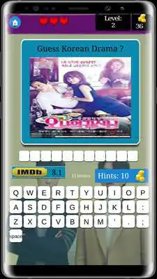 Play Guess Korean Dramas - Trivia Quiz Play Guess Korean Dramas - Trivia Quiz
