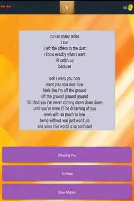 Play Guess Lyrics: Akon