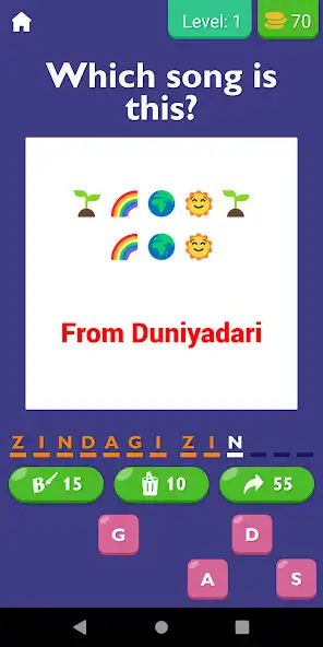 Play Guess Marathi Song By Emoji  and enjoy Guess Marathi Song By Emoji with UptoPlay