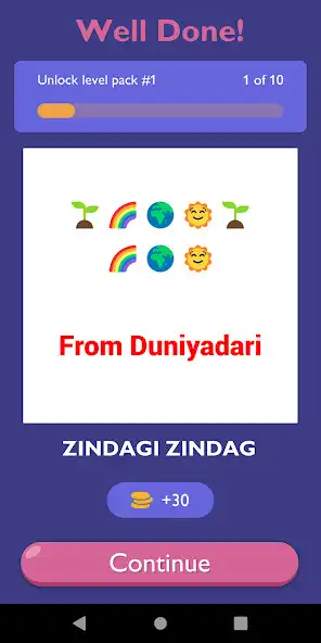 Play Guess Marathi Song By Emoji as an online game Guess Marathi Song By Emoji with UptoPlay