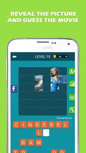 Play Guess Movie 2015  and enjoy Guess Movie 2015 with UptoPlay