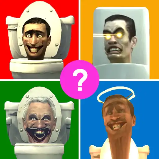 Play Guess Real Ski APK Play Guess Real Ski APK