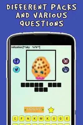 Play Guess Shopkins Quiz Trivia