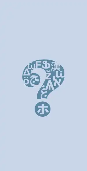 Play Guess That Language  and enjoy Guess That Language with UptoPlay