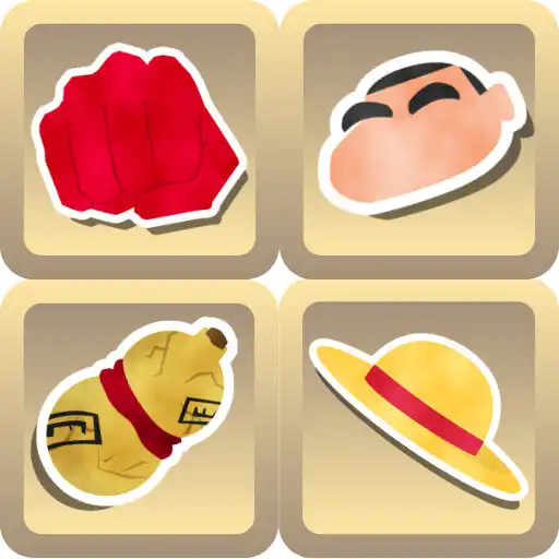 Play Guess the Anime Character Quiz APK Play Guess the Anime Character Quiz APK