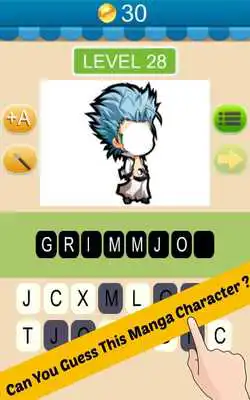 Play Guess the Anime Manga Quiz