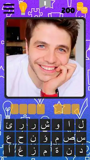 Play Guess the Best Arab YouTubers as an online game online Guess the Best Arab YouTubers with UptoPlay com.Janayagames2020.GuesstheArabYouTuber Play Guess the Best Arab YouTubers as an online game Guess the Best Arab YouTubers with UptoPlay
