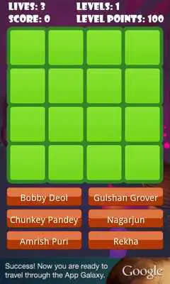 Play Guess the Bollywood Star