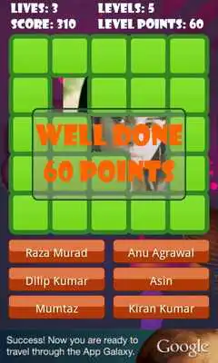 Play Guess the Bollywood Star
