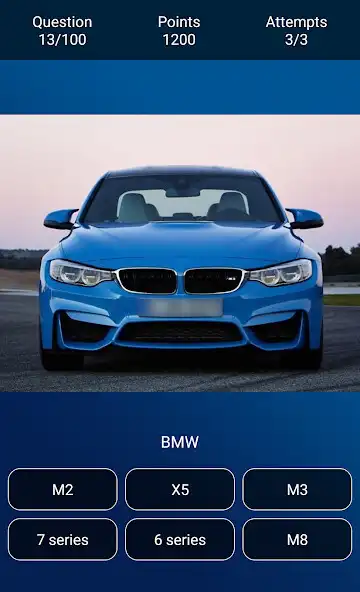 Play Guess the Car Models 2020 as an online game Guess the Car Models 2020 with UptoPlay