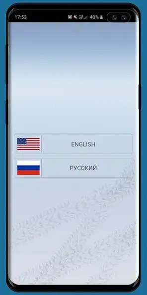 Play Guess The Car Quiz  and enjoy Guess The Car Quiz with UptoPlay
