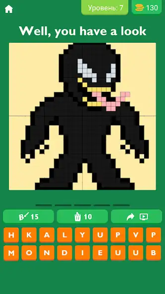 Play Guess the character : Pixel  and enjoy Guess the character : Pixel with UptoPlay