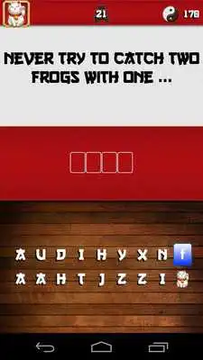 Play Guess the Chinese Quotes